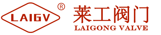 浙江国产内射老熟女AAAA閥門有限公司